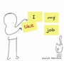 Cover: I Like My Job - Vintage Digital