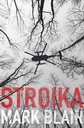 Cover: Stroika - Matador