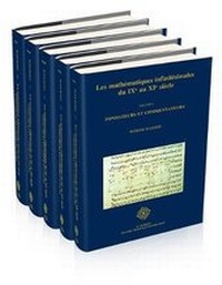 Abbildung von: Les Mathematiques Infinitesimales du IXE au XIE Siecle - Al-Furqan Islamic Heritage Foundation