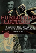 Cover: Purloined Letters - University of Hawai'i Press