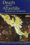 Cover: Death and the Afterlife in Japanese Buddhism - University of Hawai'i Press