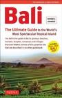 Cover: Bali: The Ultimate Guide - Tuttle Publishing