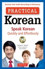 Cover: Practical Korean - Tuttle Publishing