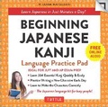 Cover: Beginning Japanese Kanji Language Practice Pad - Tuttle Publishing
