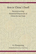 Cover: Here in 'China' I Dwell - Brill
