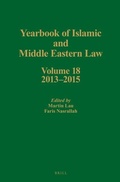 Cover: Yearbook of Islamic and Middle Eastern Law, Volume 18 (2013-2015) - Martinus Nijhoff