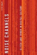Cover: Noise Channels - University of Minnesota Press