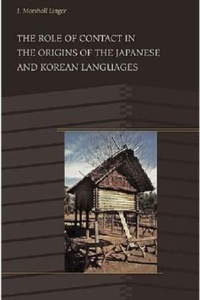 Abbildung von: The Role of Contact in the Origins of the Japanese and Korean Languages - University of Hawai'i Press