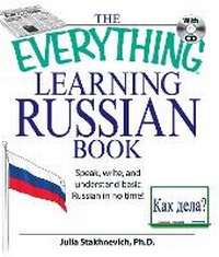 Enlarge image Cover: The Everything Learning Russian Book with CD - Everything