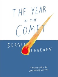 Enlarge image Cover: The Year of the Comet - New Vessel Press