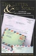 Cover: The Letter & the Spirit - Kehot Publication Society