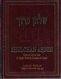 Cover: Shulchan Oruch English Vol 2 Orach Chaim 25-45 - Kehot Publication Society
