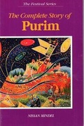 Cover: The Complete Story of Purim - Merkos L'Inyonei Chinuch