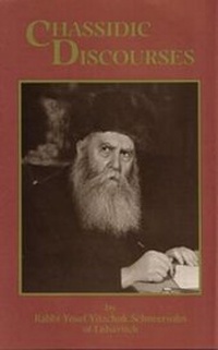 Enlarge image Cover: Chassidic Discourses - Kehot Publication Society