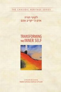 Enlarge image Cover: Transforming the Inner Self (CHS) - Kehot Publication Society