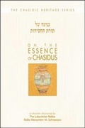 Cover: On the Essence of Chassidus - Kehot Publication Society