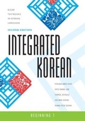 Cover: Integrated Korean - University of Hawai'i Press