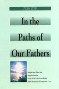 Cover: In the Path of Our Fathers - Merkos L'Inyonei Chinuch