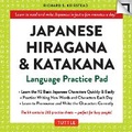 Cover: Japanese Hiragana & Katakana Language Practice Pad - Tuttle Publishing