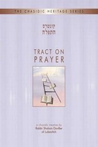Enlarge image Cover: Tract on Prayer - Kehot Publication Society