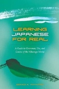 Cover: Learning Japanese for Real - University of Hawai'i Press