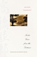 Cover: Twelve Views from the Distance - University of Minnesota Press