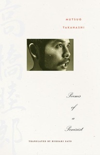 Abbildung von: Poems of a Penisist - University of Minnesota Press