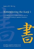 Cover: Remembering the Kanji 1 - University of Hawai'i Press