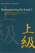 Cover: Remembering the Kanji 3 - University of Hawai'i Press
