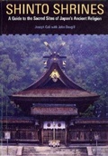 Cover: Shinto Shrines - University of Hawai'i Press