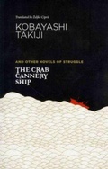Cover: The Crab Cannery Ship - University of Hawai'i Press