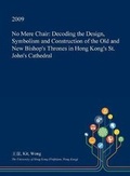 Cover: No Mere Chair - Open Dissertation Press