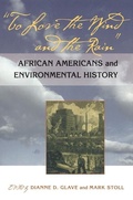 Cover: To Love the Wind and the Rain - University of Pittsburgh Press