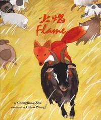 Enlarge image Cover: Flame - CANDIED PLUMS