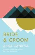 Cover: Bride and Groom - Deep Vellum Publishing