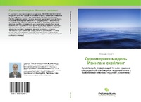 Abbildung von: Odnomernaq model' Izinga i skejling - Palmarium Academic Publishing