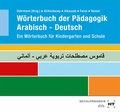 Cover: W&ouml;rterbuch der P&auml;dagogik Arabisch-Deutsch - Verlag Handwerk und Technik