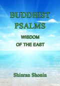 Cover: Buddhist Psalms: Wisdom of the East - Sai ePublications