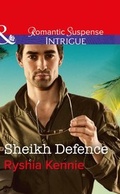 Cover: Sheikh Defence - Mills & Boon