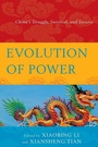 Cover: Evolution of Power - Lexington Books
