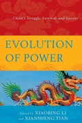 Cover: Evolution of Power - Lexington Books