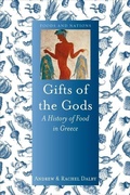 Cover: Gifts of the Gods - Reaktion Books