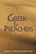 Cover: Greek for Preachers - Chalice Press