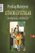Cover: Istocni epistolar - V.B.Z. d.o.o.