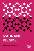 Cover: Izabrane pjesme - Mala Zvona