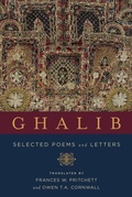 Cover: Ghalib - Columbia University Press