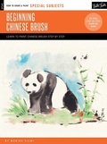 Cover: Special Subjects: Beginning Chinese Brush - Walter Foster Publishing