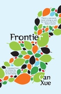Cover: Frontier - Open Letter
