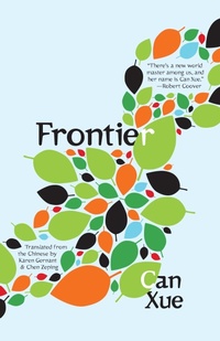 Enlarge image Cover: Frontier - Open Letter