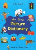 Cover: My First Picture Dictionary: English-Bengali with Over 1000 Words 2017 - Star Foreign Language Books